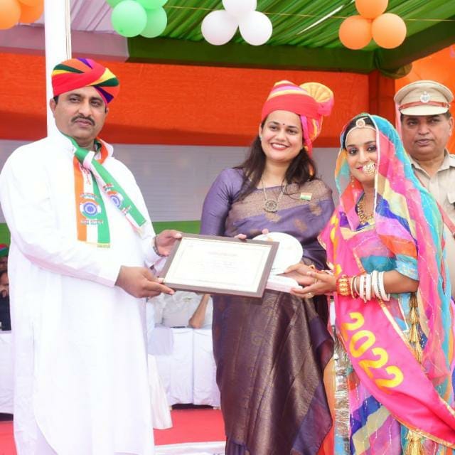 Republic Day felicitation ceremony
